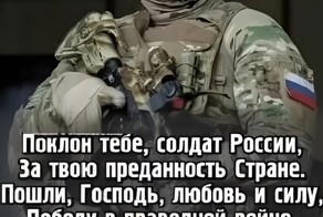 Политическое ассорти от Edyan за 02-02-2024