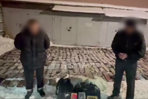 Более 600 кг кокаина изъяли сотрудники ФСБ в Петербурге