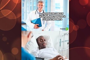 Мемы из соцсетей. Свежак за 2 февраля