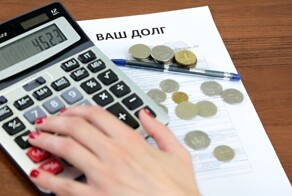 70% россиян высказались за запрет микрофинансовых организации