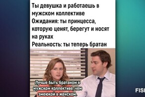 Мемы из соцсетей. Свежак за 3 февраля