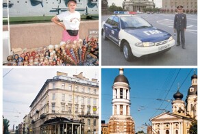 Прогулка по Санкт-Петербургу 2002 года