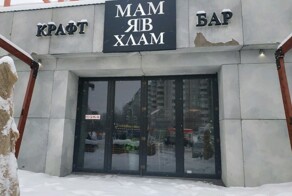Суровый и беспощадный нейминг