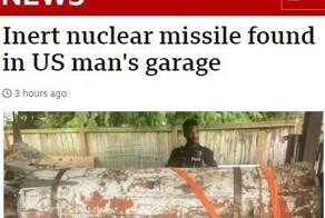 У американца в гараже обнаружили ядерную ракету времен холодной войны