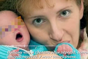 «Пустила беженца и сама стала беженцем»: мать с тремя детьми жила в подъезде из-за того, что её не пускал домой армянин и гражданин Украины