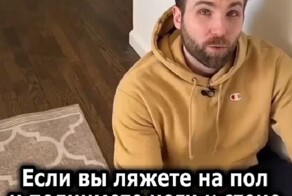 Упражнения, которые могут помочь снять боль в теле