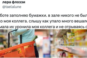 Ситуации с покупателями, по которым хоть книги пиши