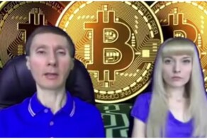 Настоящий эксперт по криптовалютам