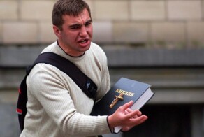 Силовики провели массовые задержания адептов «Свидетелей Иеговы»*