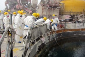 На японской АЭС "Фукусима-1" произошла утечка радиоактивной воды