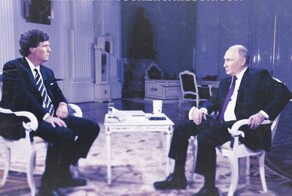 Ночь перед торжеством. Мир замер в ожидании интервью Такера Карлсона с Владимиром Путиным