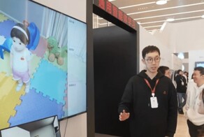 Китайские учёные представили первого "ИИ-ребёнка"