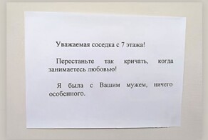 Соседи достали: общение в многоэтажке, которое заслуживает как минимум аплодисментов