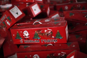 Ранняя подготовка к новогодним праздникам в Китае (16 фото)