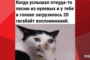Мемы из соцсетей. Свежак за 10 февраля