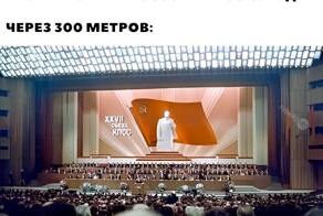 Воскресный улыбатор