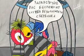 Художница рисует картины, вдохновляясь советским прошлым