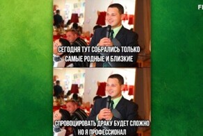 Мемы из соцсетей. Свежак за 12 февраля