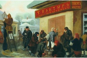 Чем отличаются корчма, таверна, кабак и трактир