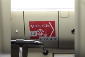 Когда не просто накипело, а реально достало!