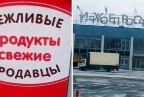 15 рекламных вывесок и надписей, которые невозможно правильно понять с первого раза