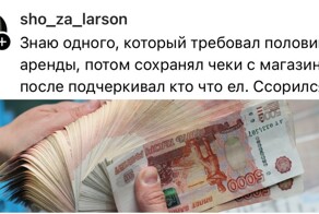 "За ребёнка платим с мужем пополам": пары рассказали про раздельный и совместный бюджеты