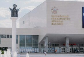 Угрожавший взорвать РУДН студент отделался только штрафом