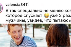 "Мы тоже делаем первый шаг!": девушки рискнули познакомиться с парнями сами и поведали, чем это кончилось