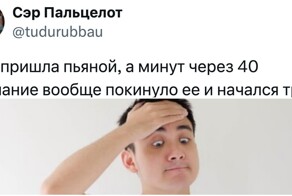 "Ты мне это покупаешь": парни поделились самыми нелепыми выходками девушек на свиданиях