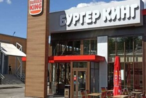 В Казани студент из Египта снял трусы перед девочками с детской площадки в "Бургер Кинге"