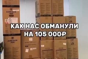 Гении зачастую бывают отвергнуты обществом