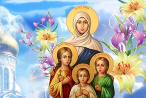 Кто такие Вера, Надежда, Любовь и их мать София и о чём просить святых мучениц 30 сентября?
