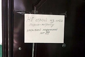 ФотоВсячина