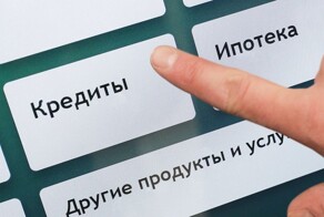 Период охлаждения: ЦБ и банки обсуждают новые меры для защиты граждан от мошенничества