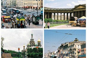 Прогулка по Санкт-Петербургу 2004 года