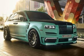 Самый дорогой в мире номерной знак за 15 миллионов $ повесили на Rolls-Royce Cullinan