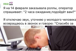 Нелепые ситуации, которые поймут те, кто хотя бы раз сильно уставал на работе