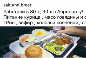 Даже водички не дали: люди рассказали про питание на борту разных авиакомпаний