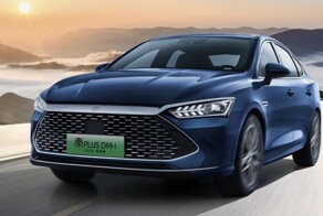 Китайская BYD начала продажи новых гибридов и электромобилей по цене от 11 000 $