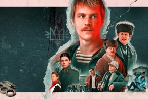 Чем отличается книга “Слово пацана” от сериала?