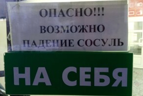 ФотоВсячина