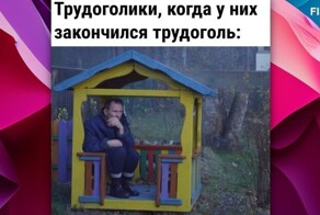 16 причин перестать быть трудоголиком