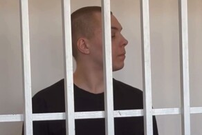 Суд в Грозном вынес приговор сжёгшему Коран Никите Журавелю