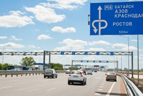 Прокуратура подала в суд на Автодор за ямы на платной трассе М4