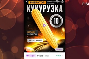 С каждым днём мы становимся всё дальше от бога