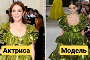 12 нарядов, которые совершенно по-разному смотрятся на моделях и знаменитостях