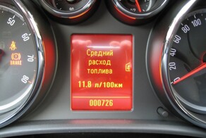 Названы автопроизводители, которые лукавят о расходе топлива