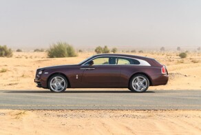 Уникальный Rolls-Royce в кузове шутинг-брейк уйдёт с молотка