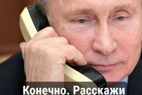 Военнослужащий ВВС США сливал секретную информацию на сайте знакомств