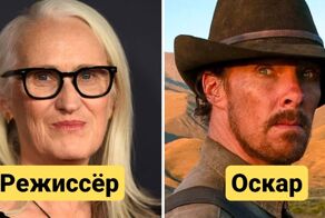 13 женщин, которые получили «Оскар» не как актрисы, а как режиссёры и сценаристы